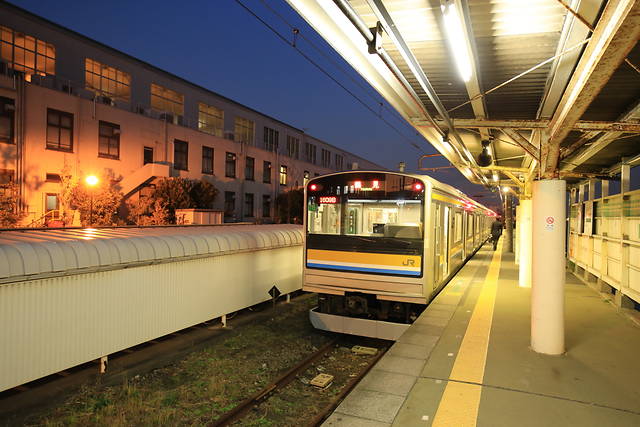 JR「海芝浦駅」のホームの画像