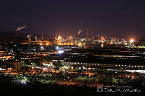 亀島山花と緑の丘公園 展望広場の工場夜景夜景スポット写真（2）class=